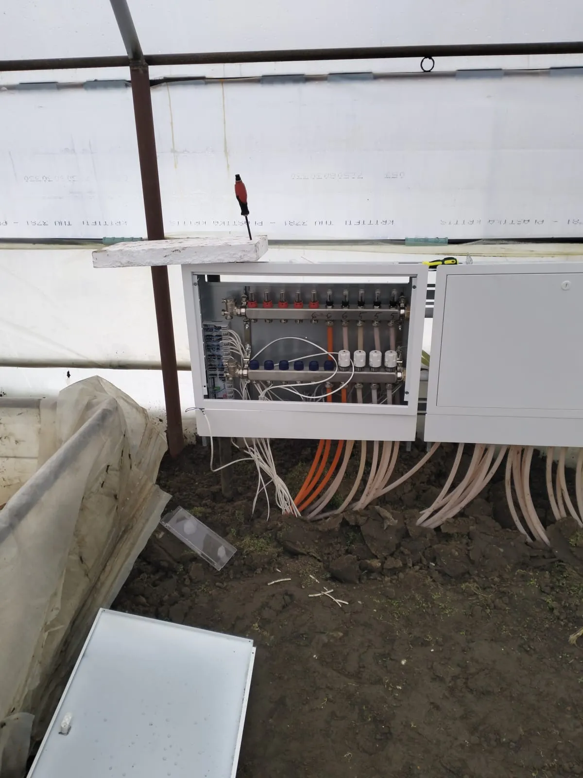 Sistem termic seră FLAMINGHEAT